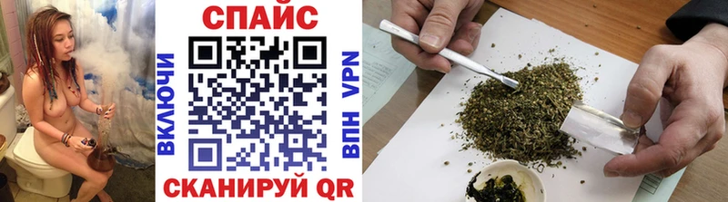 Бутират бутандиол  Гдов 