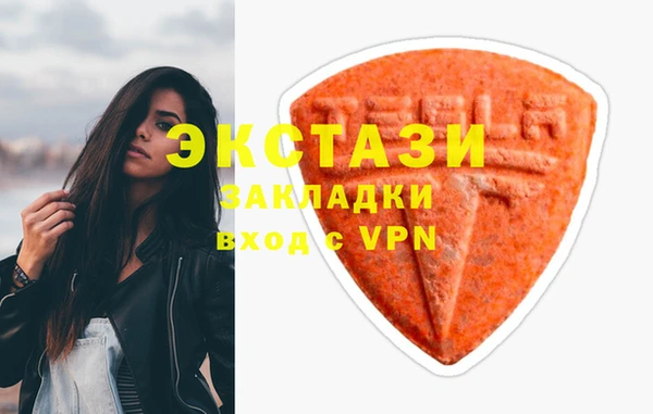 гидропоника Верхний Тагил
