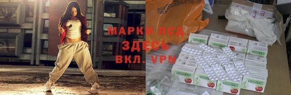гидропоника Верхний Тагил