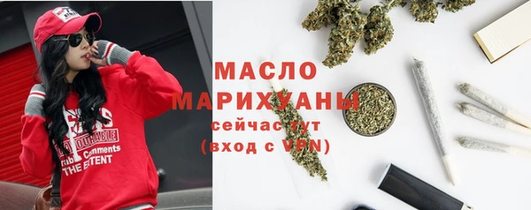амф Верея