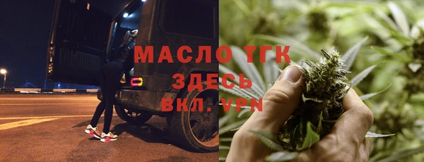 кокаин перу Верхнеуральск