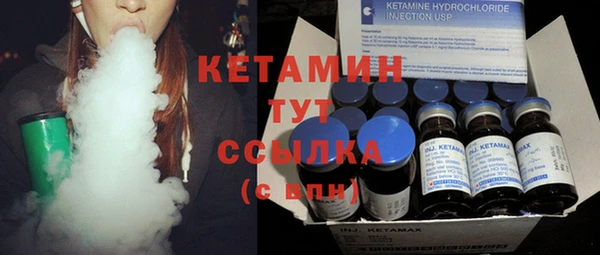 амф Верея