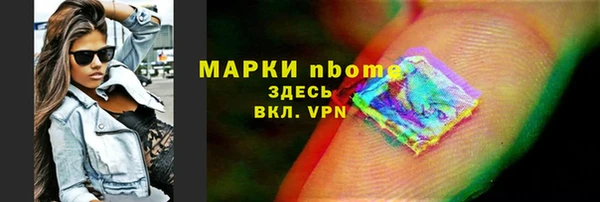 гидропоника Верхний Тагил