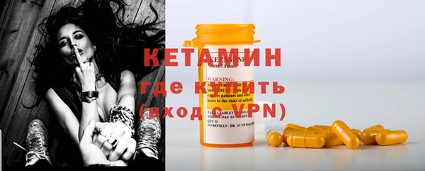 амф Верея