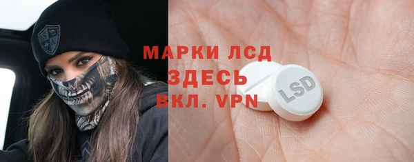 кокаин перу Верхнеуральск