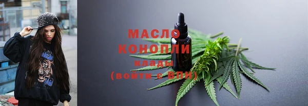амф Верея