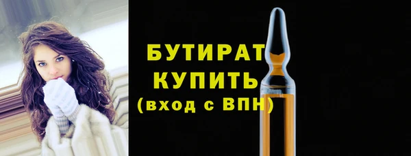 кокаин перу Верхнеуральск