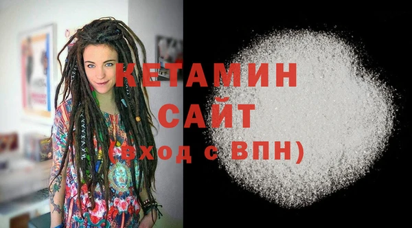 амф Верея