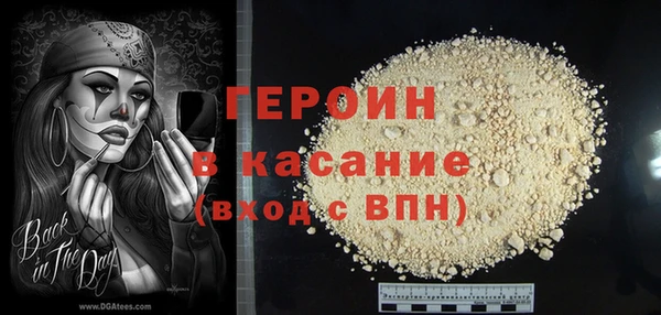гидропоника Верхний Тагил