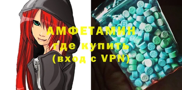 гидропоника Верхний Тагил