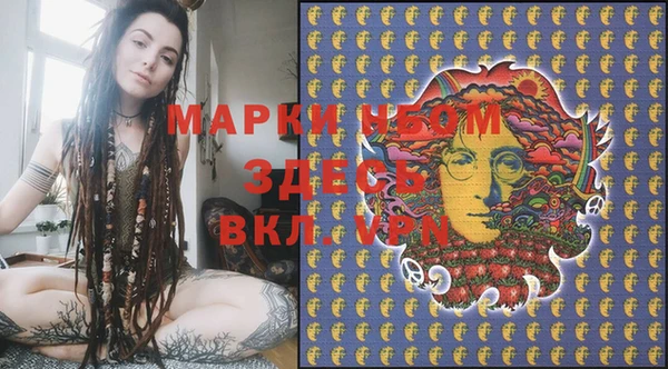 кокаин перу Верхнеуральск