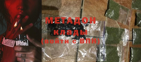 гидропоника Верхний Тагил