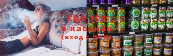 гидропоника Верхний Тагил