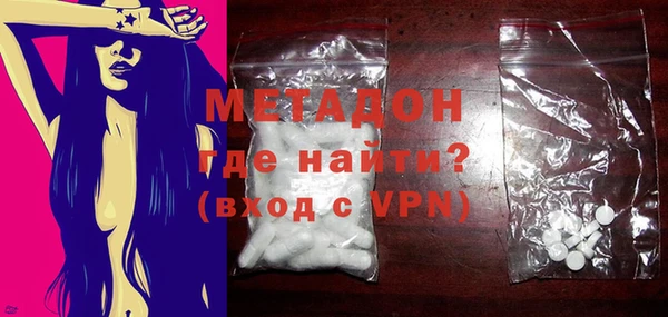 амф Верея