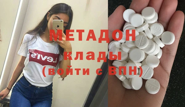 гидропоника Верхний Тагил