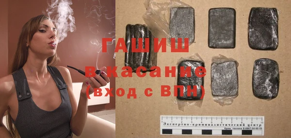 кокаин перу Верхнеуральск