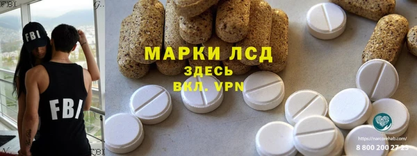 гидропоника Верхний Тагил