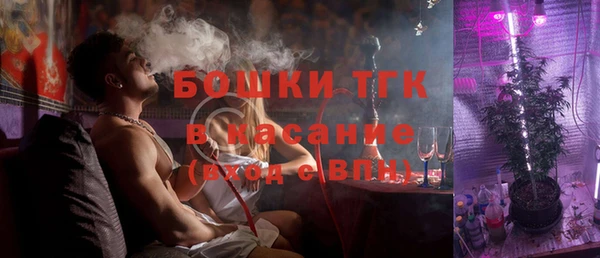кокаин перу Верхнеуральск