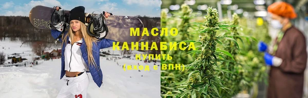 гидропоника Верхний Тагил